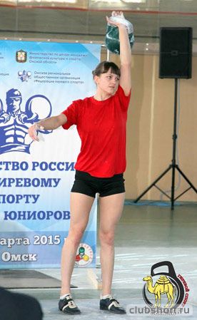 68730_girevoy-sport.jpg